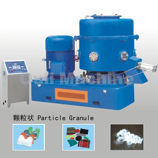 OULI-300 塑料粉碎混煉造粒機(jī)